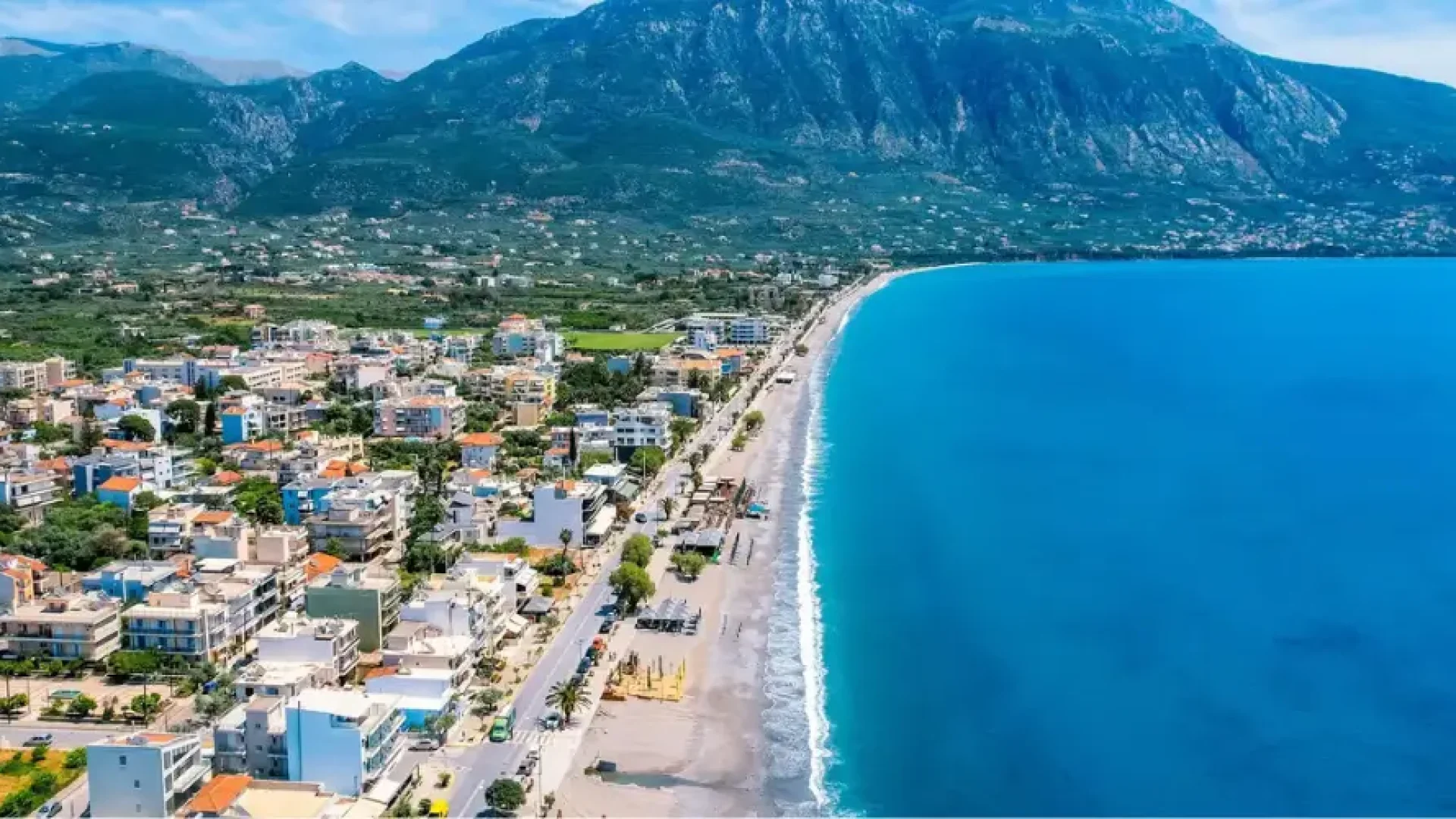 Kalamata